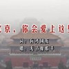 49图图库app下载